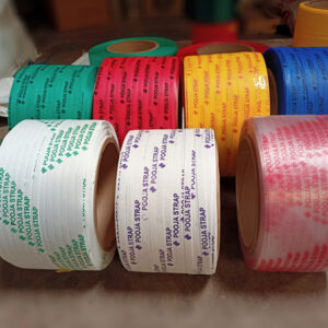 Strap Roll Packing (1 inch)